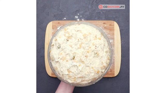 Хлеб с семечками - Рецепты от Со Вкусом смотреть онлайн