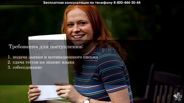 Для чего нужен перевод аттестата на другой язык? смотреть онлайн