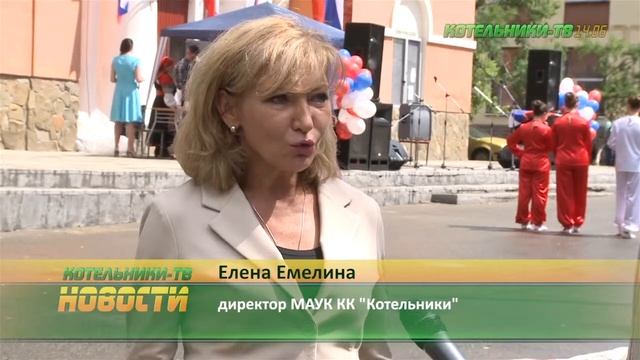 Самый большой городской рисунок на асфальте около ДК Силикат смотреть онлайн