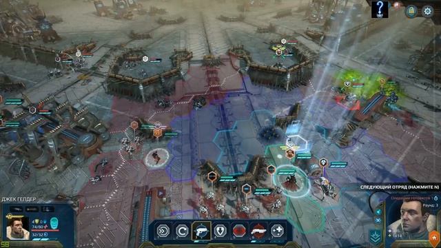 Прохождение Age of Wonders: Planetfall. Миссия 3 "Соринус Альфа" Часть 8 "Победа" смотреть онлайн