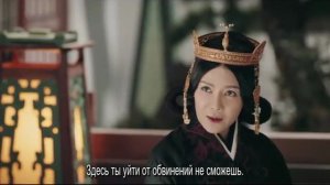 Сказание о Хао Лань 1 сезон 46 серия