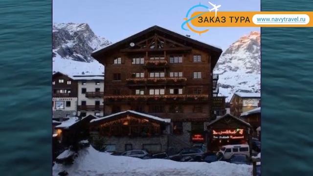 PUNTA MAQUIGNAZ 4* Италия Валле-д Аоста обзор – отель ПУНТА МАКВИГНАЗ 4* Валле-д Аоста видео обзор смотреть онлайн