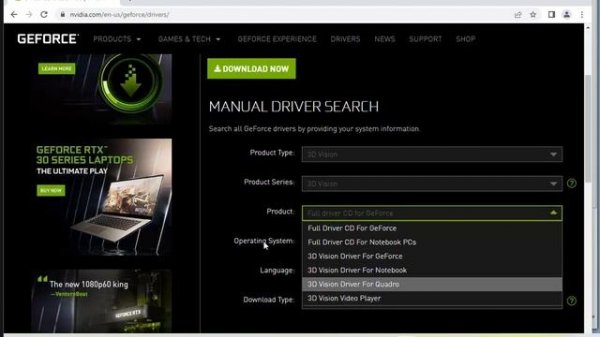 Download Nvidia 3D Vision stereoscopic gaming kit Drivers for Windows (2023 updated)