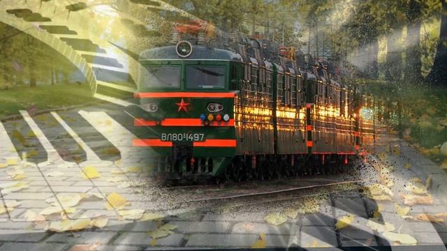 Под стук колес Поет автор музыки и стихов В.Захаров смотреть онлайн