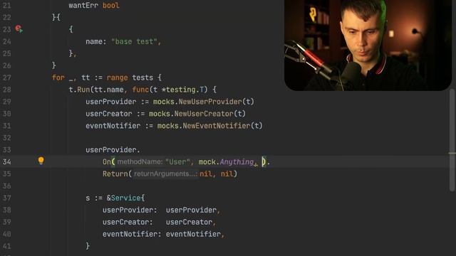 Генерация и использование моков в Go / Mockery