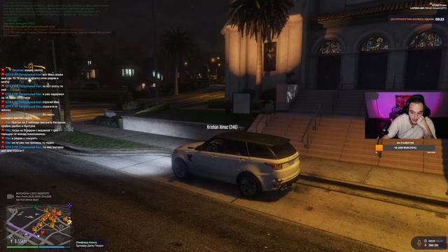 Коп из FORBES (ПАТРУЛЬ | КЕЙСЫ) | GTA 5 RP LAMESA смотреть онлайн