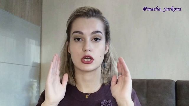 Звуки Б и П. Как научиться произносить звуки Б и П? смотреть онлайн