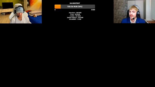 ИГРАЮ В МАЙНКРАФТ С ДРОБОВИКОМ И БАЗУКОЙ смотреть онлайн