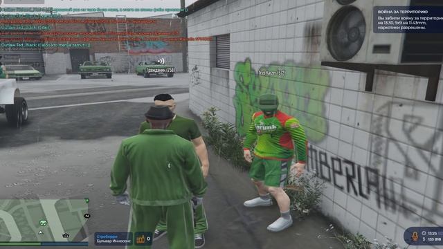 СНОВА СПАЛИЛСЯ? - GTA 5 RP смотреть онлайн