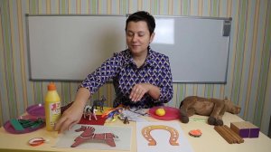 Занятие для детей 1-2 лет №17. Необходимые пособия