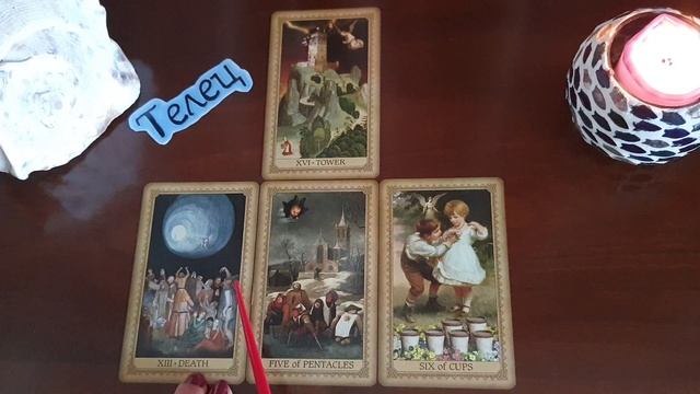 Телец Таро прогноз с 4 по 10 октября 2021 смотреть онлайн