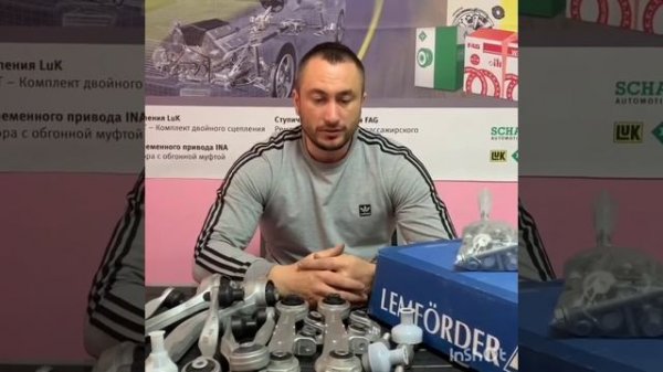 Комплект передних рычагов Lemforder . Audi A6 A4. Volkswagen Passat b5. Skoda superb.