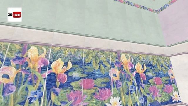 Плитка "Сад Моне" Керама Марацци в интерьере | 3D-раскладка смотреть онлайн