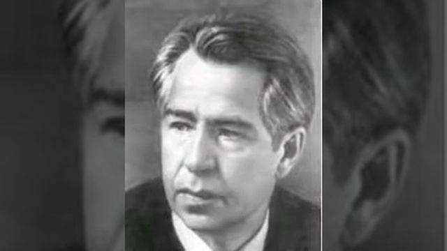 Василий Федоров - Второй огонь: Стих смотреть онлайн