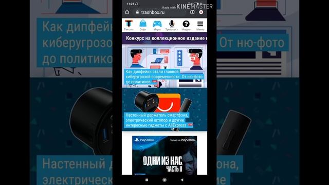 PULLIK O'YINLARNI BEPULGA YUKLASH/MINECRAFT TEKINGA SKACHAT QILISH
