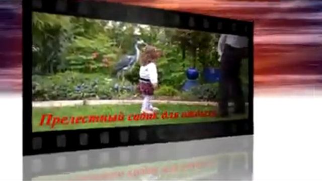 Hochzeit-Swadba in Nürnberg/Fürth/Wilhermsdorf Party Land Hochzeitssaal смотреть онлайн