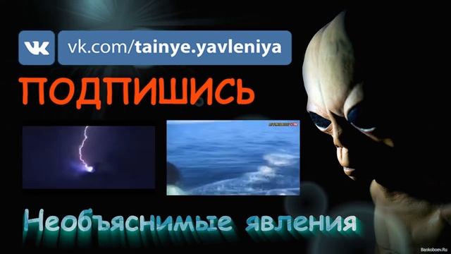 В английском графстве Уилтшир появился очередной рисунок на поле смотреть онлайн