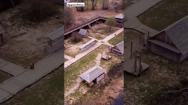 Агроусадьба Дукоры смотреть онлайн
