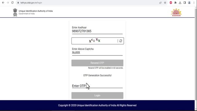 Free Aadhar Document Update Last Date Extended 2023 || Aadhar Document Update Free Online 2023 || смотреть онлайн