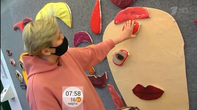 Сюжет Первого канала с открытия выставки «Искусство быть рядом» смотреть онлайн