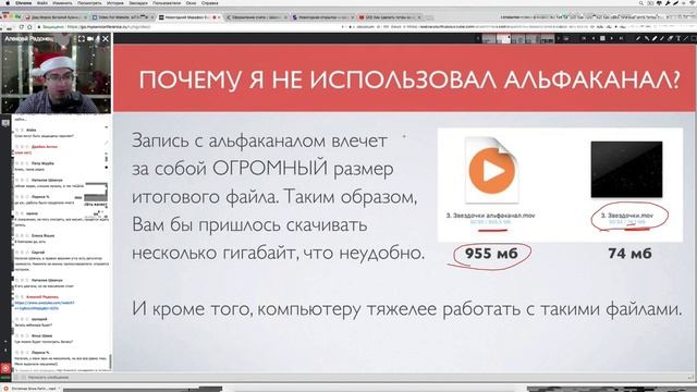 Марафон видео открыток Вебинар 26 12 17 смотреть онлайн