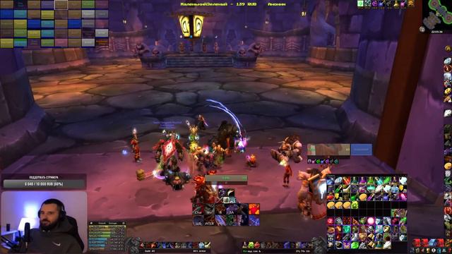 СТРИМ НАКСРАМАС // Turtle WoW // NAXXRAMAS