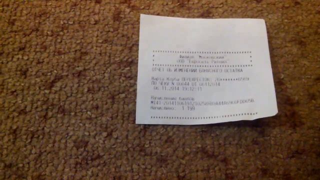 Обзор телефона LG G3S(D-724) смотреть онлайн