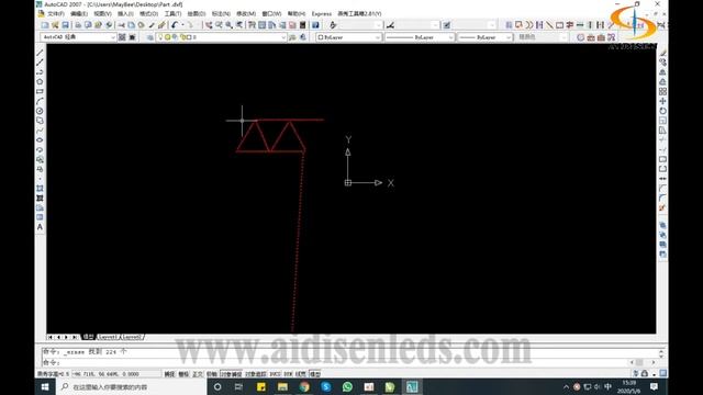 How to use LEDEdit program pixel LED lamp, Led board, channel letters, ferry wheel, Carnival rides смотреть онлайн