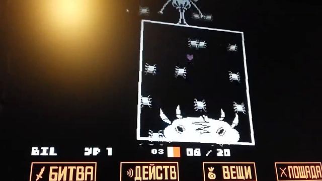 Хитрость с маффет смотреть онлайн
