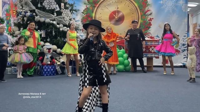 Антонова Милана 8 лет/кавер на песню "Зачем мне солнце Монако " Люся Чеботина смотреть онлайн