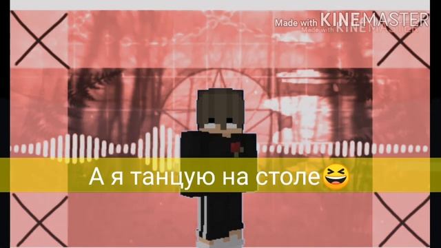 Разукрасил свои волосы в ярко ярко розовый почему нельзя если можно ? смотреть онлайн