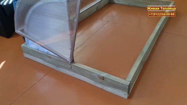 Парник Хлебница ответы на частые вопросы смотреть онлайн