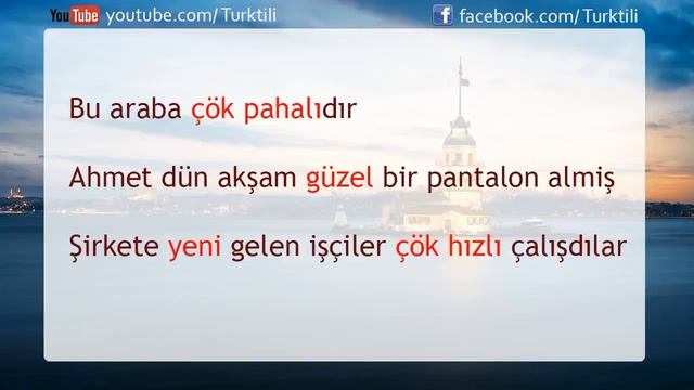 Turk tili 11-dars смотреть онлайн