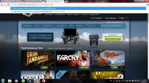 Как добавить в друзья в стиме- не покупая не одной игры.