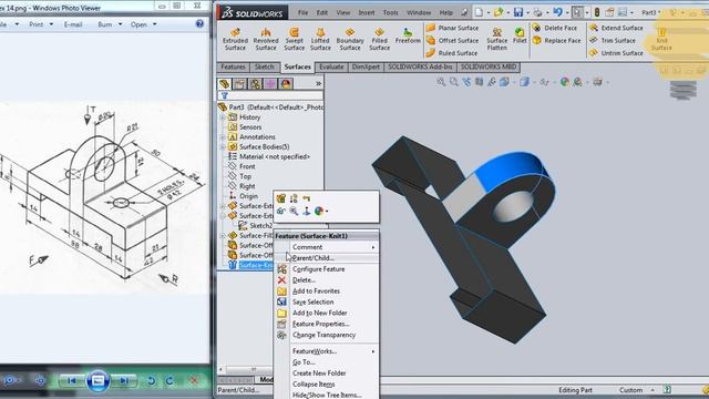SolidWorks Surface Beginners|Exercise 14|Practice session Tutorial смотреть онлайн