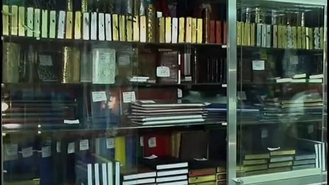 Кожгалантерея для мужчин смотреть онлайн