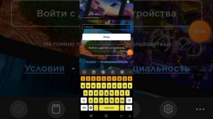 я вам покажу Что нужно делать если удалили roblox и заново его скачали