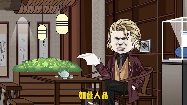 第170集丨李长青面见恶少背后大佬，一群老六势要断其后路，恶少得知后气炸了！#原创动画 #重生之道 #小说【范范子同学】 смотреть онлайн