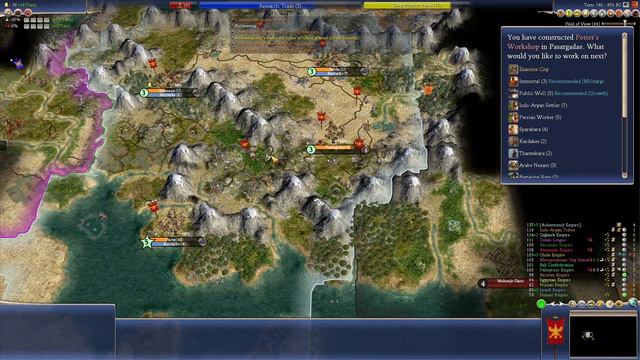 История Персии на фоне Realism Invictus (Remake), с.1