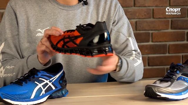 Как выбрать кроссовки для тяжёлых мужчин смотреть онлайн