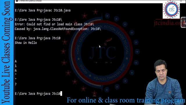 Core Java -9 : Java Language : Character Literals | SCJP / OCJP by Som Sir Part-24 смотреть онлайн