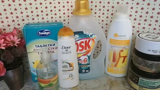 Пустые баночки апреля смотреть онлайн