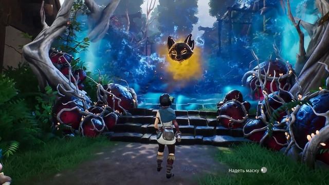 Прохождение Kena Bridge of Spirits 2 часть смотреть онлайн