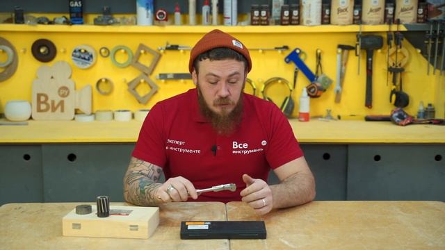 Обзор штангенциркуля ШЦ-1-150 0.05 Туламаш 101269