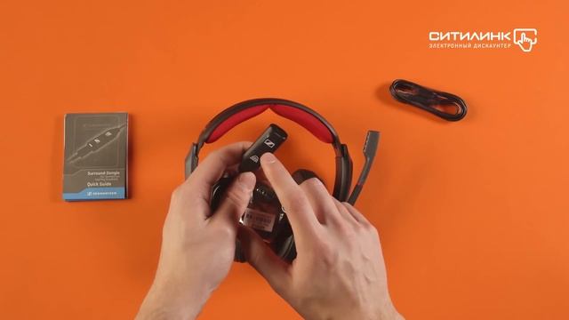 Обзор игровой гарнитуры SENNHEISER GSP 350 | Ситилинк смотреть онлайн