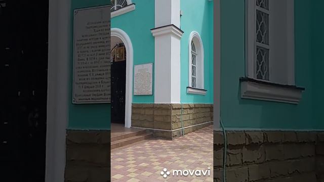 Возвращение домой...до встречи Анапа...19день смотреть онлайн
