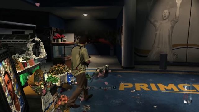 Max Payne 3. Прохождение. #2. И без футбола весело. смотреть онлайн