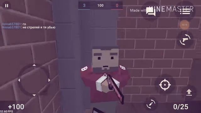 Мой интро смотреть онлайн