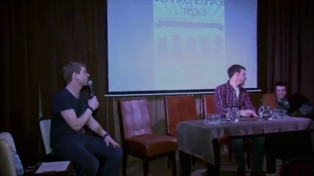 Презентация Юмористического Импровизационно-Позновательного Шоу 'Великолепная ...тёрка'. смотреть онлайн