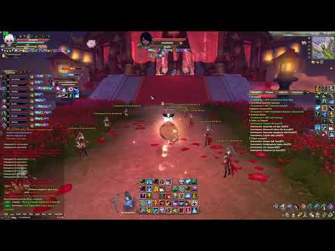 Perfect world Терраса снов прохождение